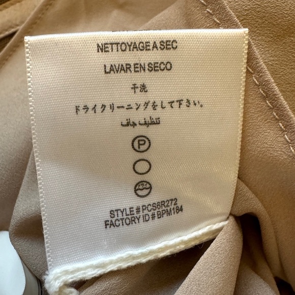 BCBGMaxAzria Rivas Banded Mini Dress, Pumice, Size 2 - Picture 10 of 10